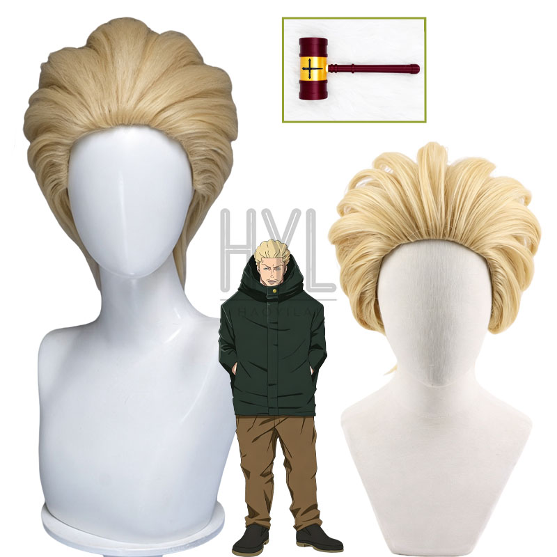 Men'S Yellow Accessories - Peruca de cosplay anime hakari kinji,