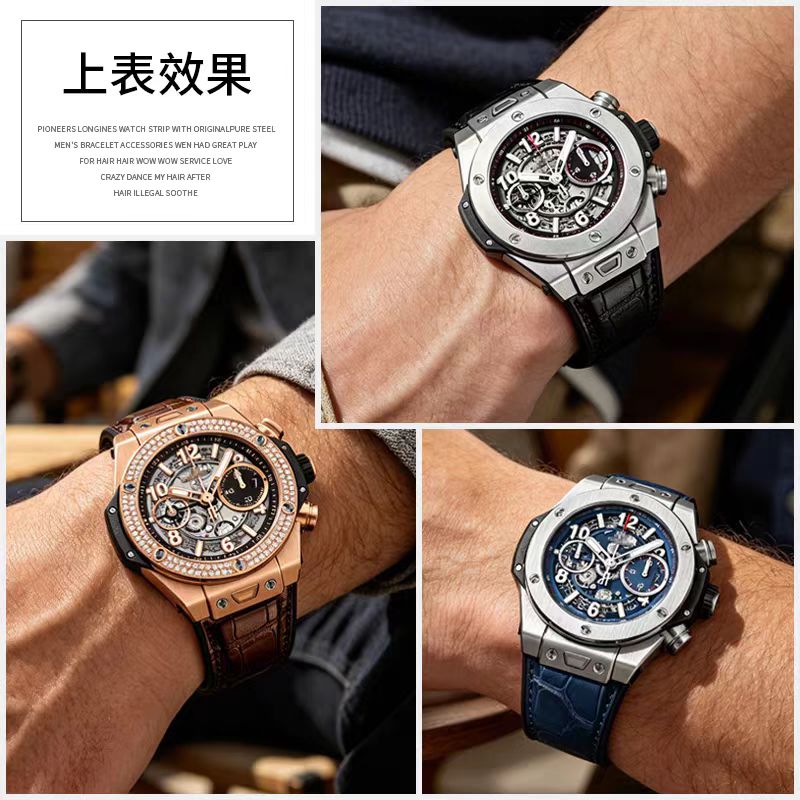 Pulseira de relógio em couro e - X Men Accessories avaliação e preço