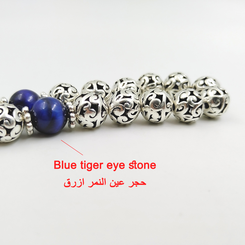 Metal Beads Tasbih Set para Ad - Men Accessories Hk avaliação e preço