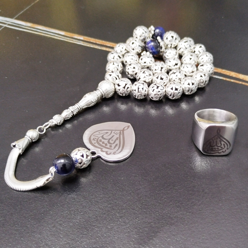 Metal Beads Tasbih Set para Ad - Men Accessories Hk avaliação e preço