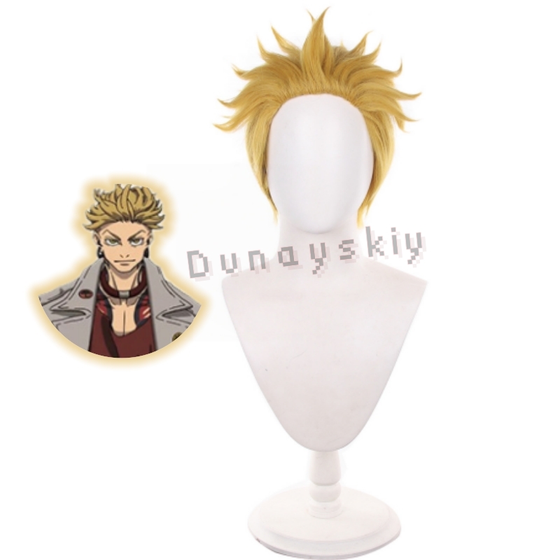 Fantasia e Peruca de Cosplay A - Men Accessories Hk avaliação e preço